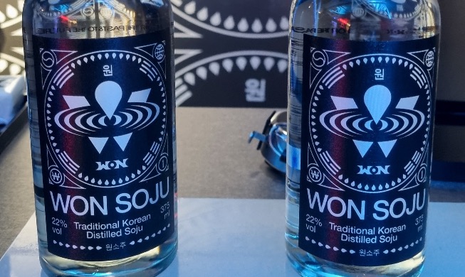 My first experience with soju via Jay Park's new brand