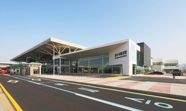 5 tourism zones with int'l airports to promote travel to provinces