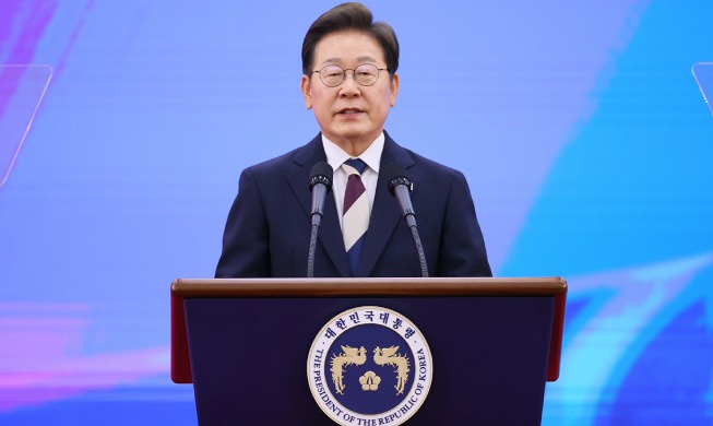 Inaugural Address by the 21st President of the Republic of Korea