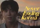 [Never Ending Korea with PARK BO GUM] - On My Way (Official MV)