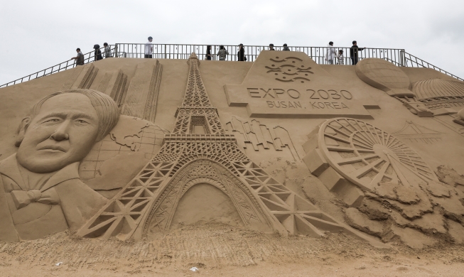 Haeundae Sand Festival in Busan opened