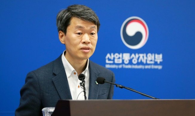 Korea to resume WTO complaint vs. Japan over export curbs