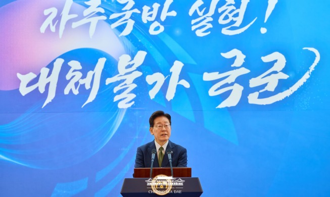 Address by President Lee Jae Myung on the 78th Armed Forces Day