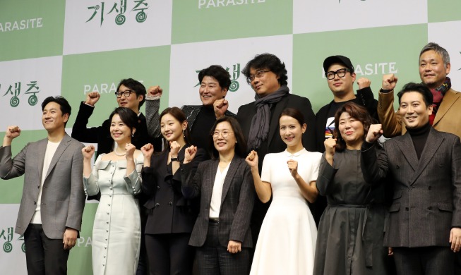 Indonesia shows love for 'Parasite' at screening in Jakarta