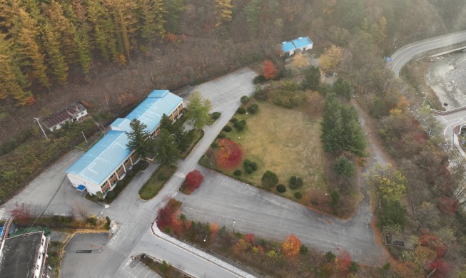 From coal to clean: 3 former mining areas reinvent themselves