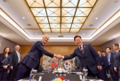 Korea-Norway summit (July 2026)