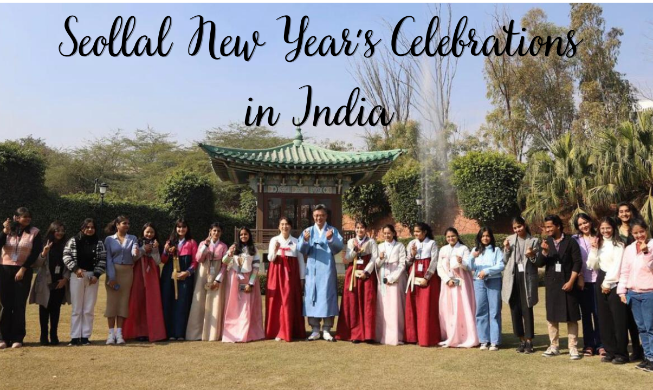 Korean Cultural Center in India hosts events for Seollal (Lunar New Year)