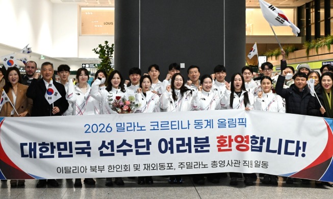  Winter Olympic team arrives in Italy, eyes 3 golds, 10th place