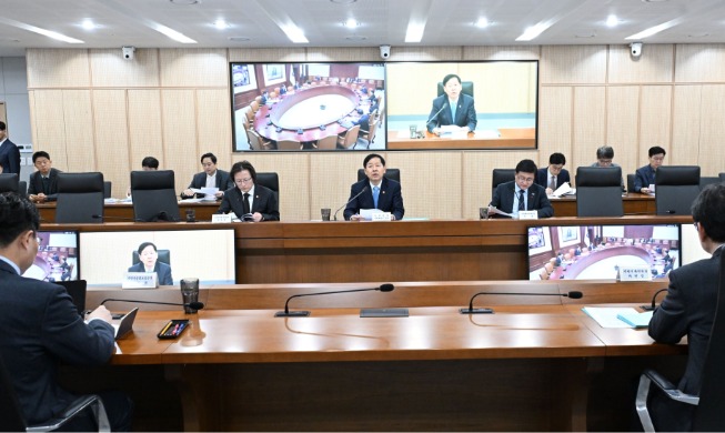 Plan seeks to commercialize solar modules by 2028 in world first 