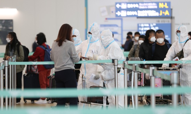 Foreign visitors must have negative COVID-19 tests upon arrival