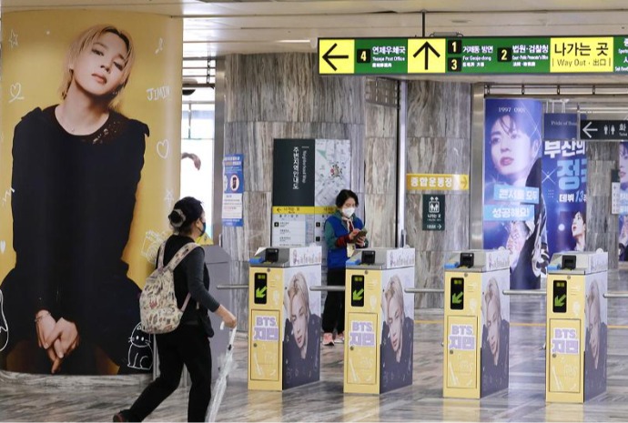BTS decorates Busan subway station