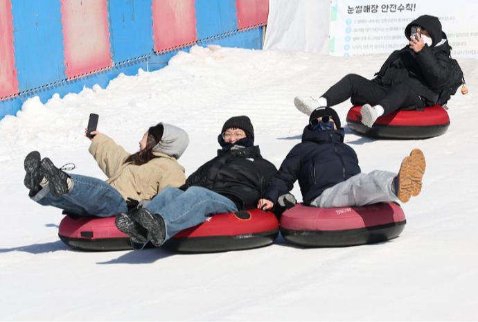 Sledding fun during 'Great Cold'