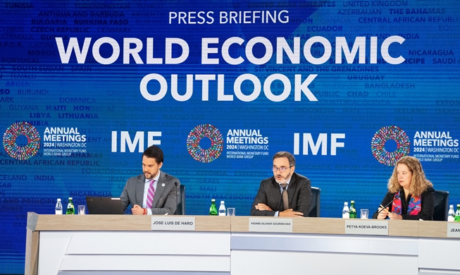 IMF maintains its 2024 growth forecast for Korea at 2.5%