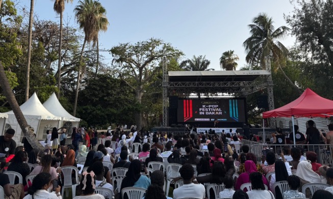  Korea Week events at 172 missions overseas to promote Hallyu