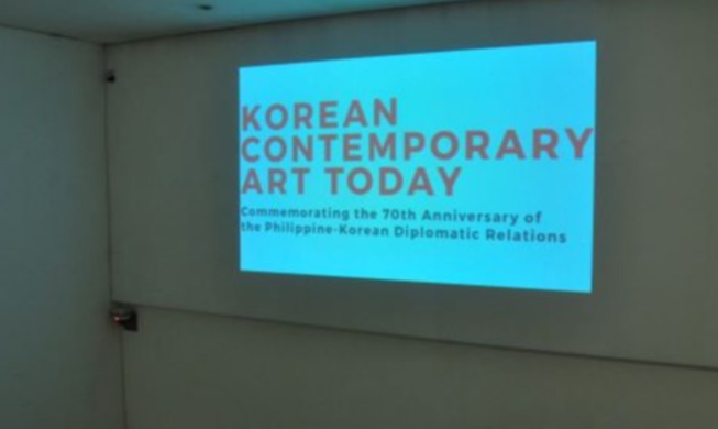 Museum in Manila holds exhibition on contemporary Korean art