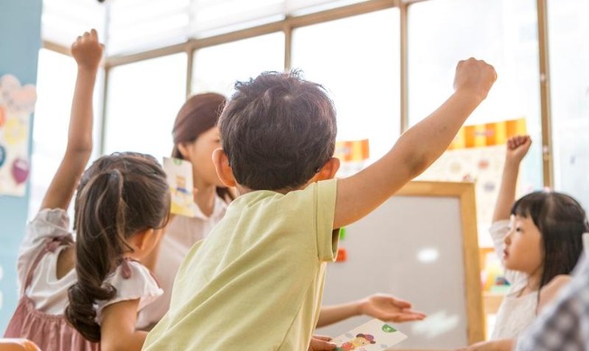 Int'l children to get 50% off daycare center fees in Seoul