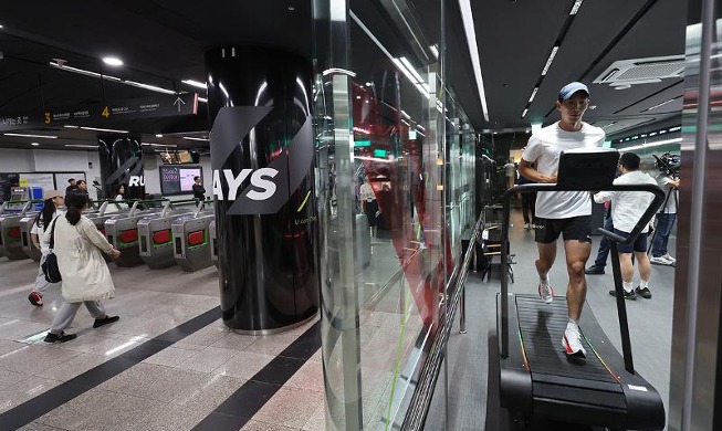 Runner Station opened inside Yeouinaru Station of Seoul