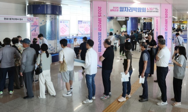 Economy in May adds 245,000 workers, highest in 13 months
