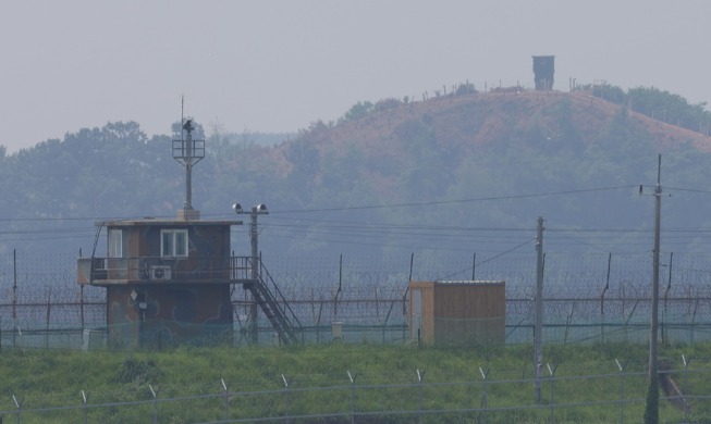 Stop to broadcasts, leaflet sending signals tension easing with NK