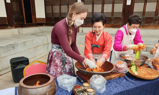 🎧 Kimchi day event for foreign residents to run through Nov. 15