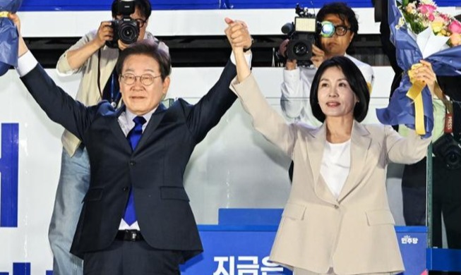 Lee Jae-myung officially sworn in as nation's 21st president