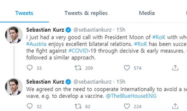 President Moon discusses COVID-19 with Austrian chancellor