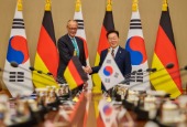 Korea-Germany summit (October 2026)