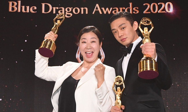 This year's Blue Dragon Film Awards in pictures