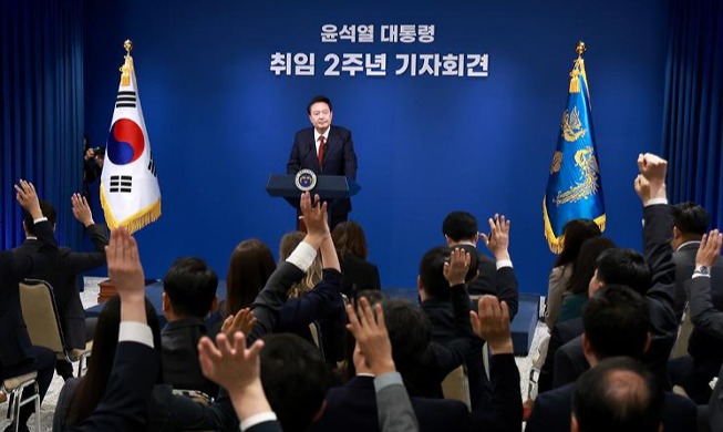 President Yoon's news conference marks 2nd year in office