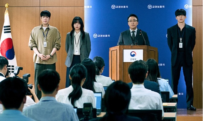 'Teach You a Lesson' tops Netflix non-English chart for 2nd week