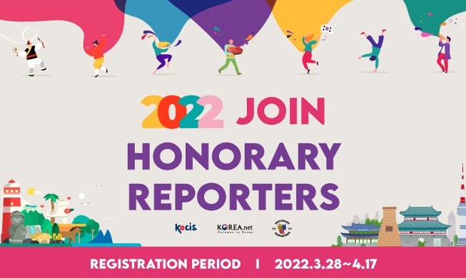 Join the Honorary Reporters team in 2022