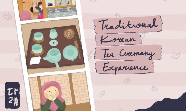 [Webtoon] Experiencing a Korean tea ceremony