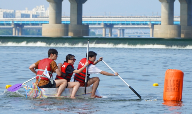 Hangang River Festival-Summer to offer seasonal fun from June 26