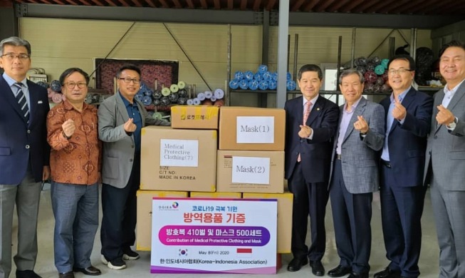 Korea helps Indonesia via medical aid amid pandemic