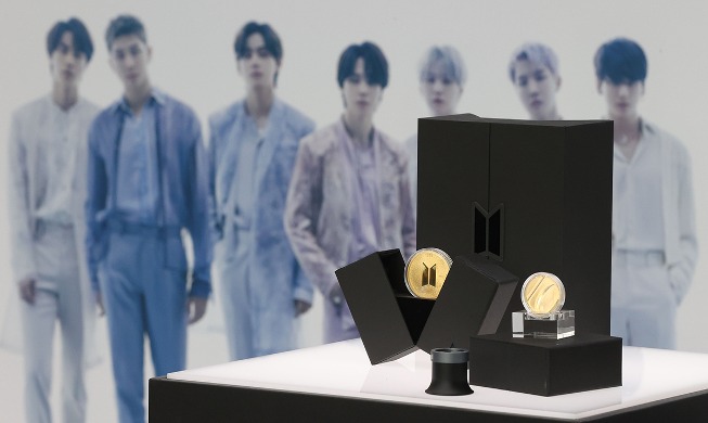 New BTS medal marks 10th anniversary of group's debut