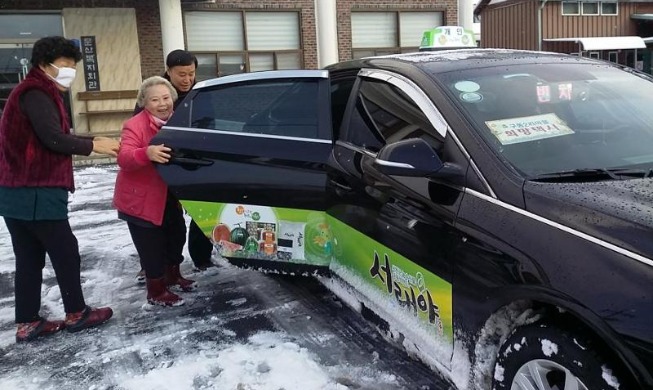 NY Times covers 'godsend' KRW 100 taxi project in rural county