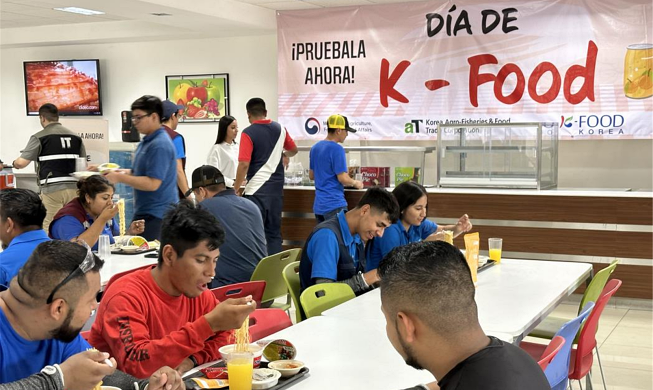 Korean meal event in Mexico gets near-unanimous praise