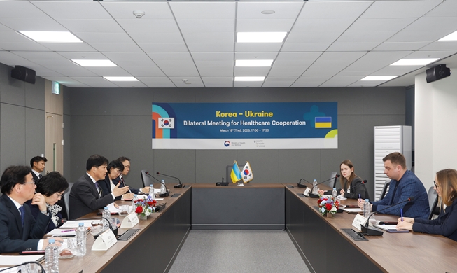 More medical, rehabilitation support to help wounded in Ukraine