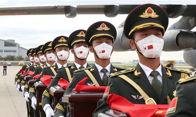 [Korea in photos] Remains of Chinese soldiers from Korean War repatriated