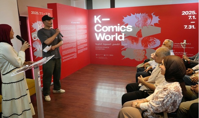 Exhibition 'K-Comics World' hawks webtoons in 5 countries