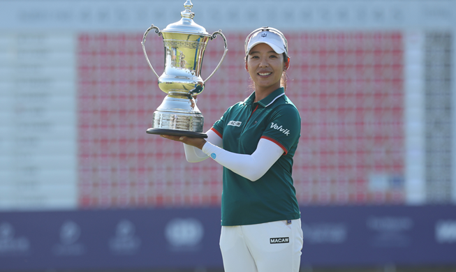 Lee Mi Hyang breaks eight-year LPGA drought with win in China