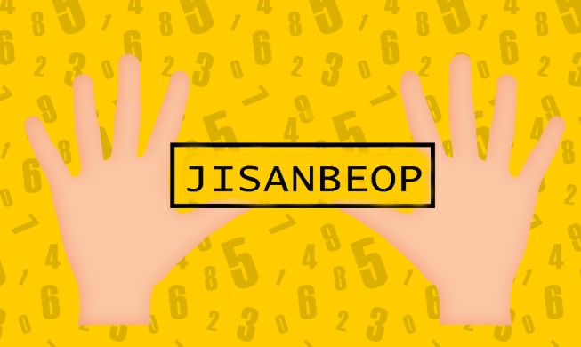 Jisanbeop: Korean counting method based on abacus