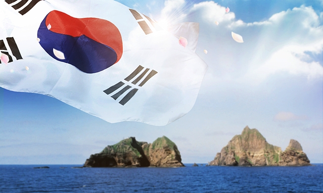Presidential office dismisses Japan PM's Dokdo Island claim