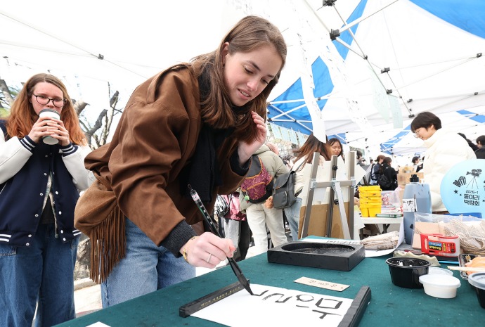 Marking back to school with student activities