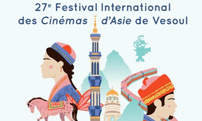 Asian film festival in France to screen 3 Korean films