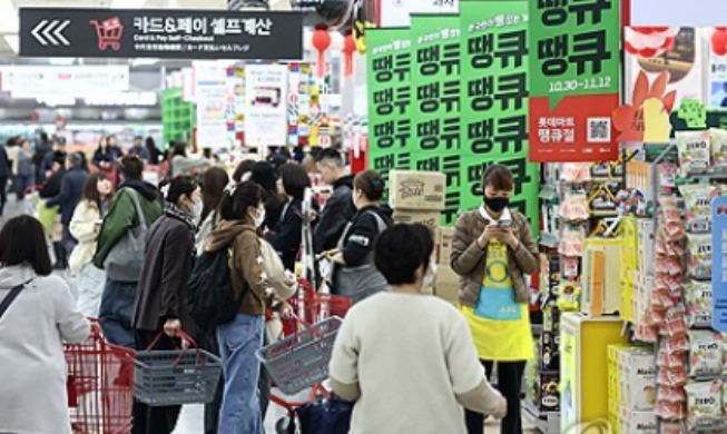 Korea Grand Festival offers big retail discounts, free admissions