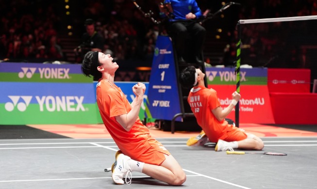 Men's badminton duo achieves historic repeat at All England Open