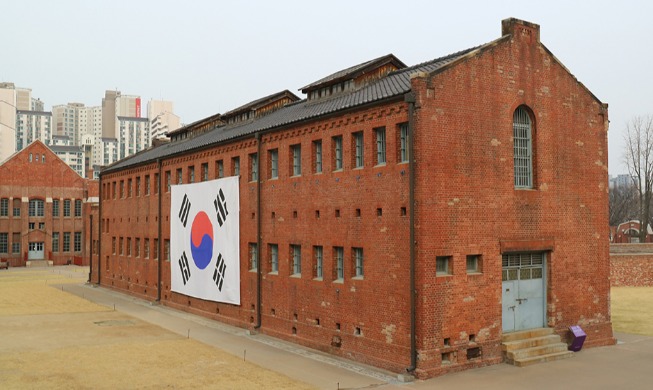 My visit to Seodaemun Prison to mark 75th Liberation Day