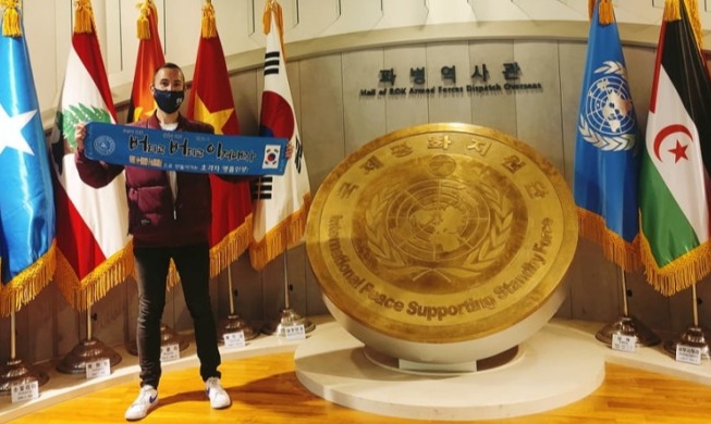 My visit to Korea's Int'l Peace Supporting Standby Force