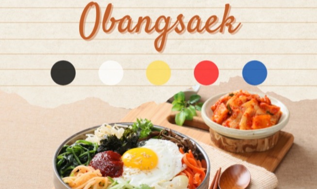 Korean cuisine displays essence of traditional color palette